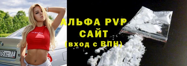 COCAINE Верхний Тагил