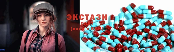 COCAINE Верхний Тагил