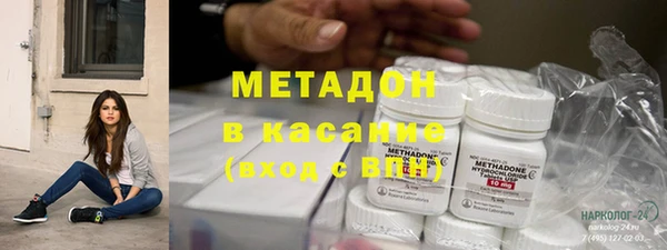 mdma Верея