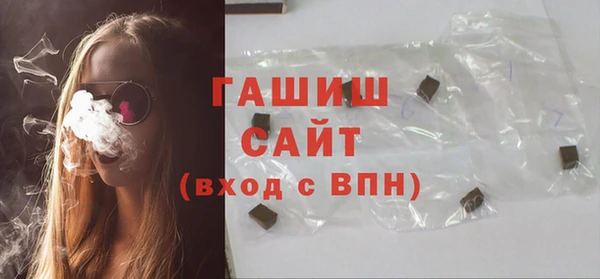 COCAINE Верхний Тагил