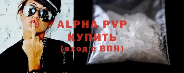 mdma Верея