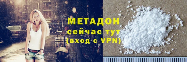 mdma Верея